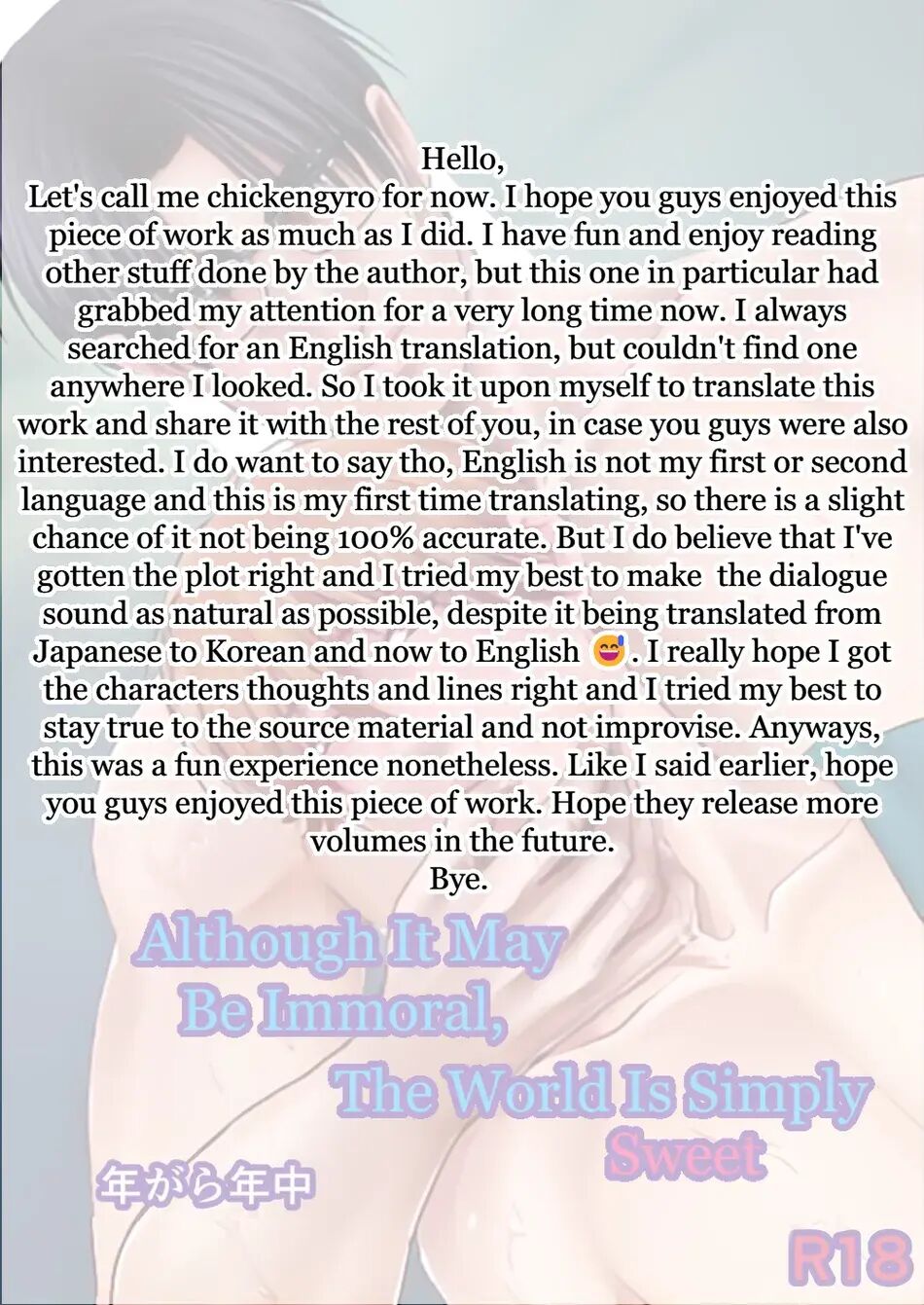 Haitoku, Naredo Sekai Wa Tadatada Amaku [yaoi] Chapter 1000 Page 31